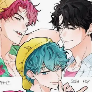chat with ai character: Saja boys