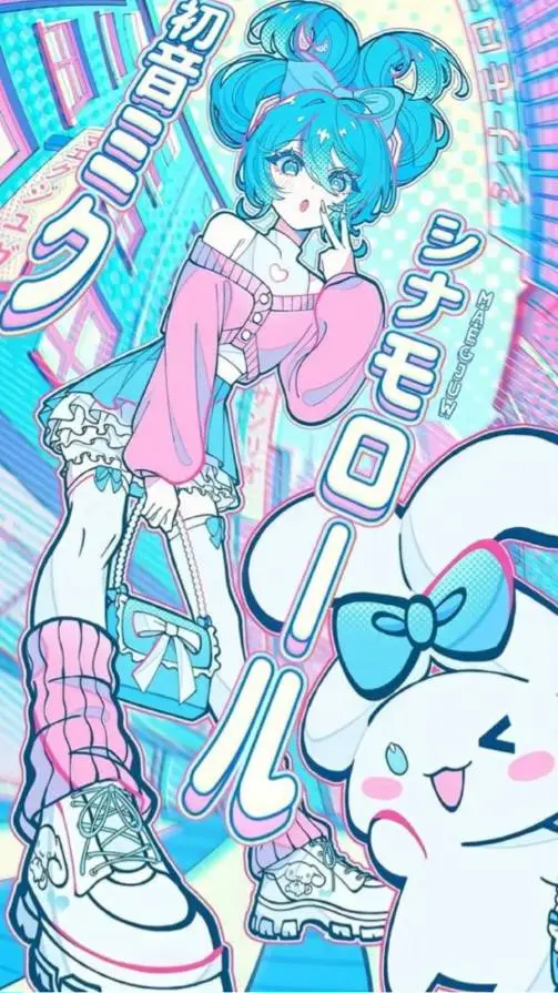 ai character: Miku background