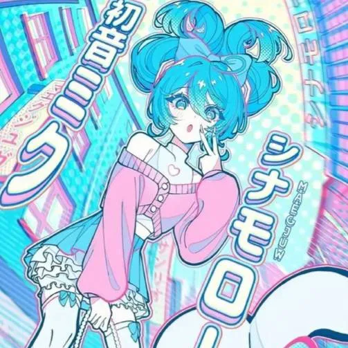 chat with ai character: Miku