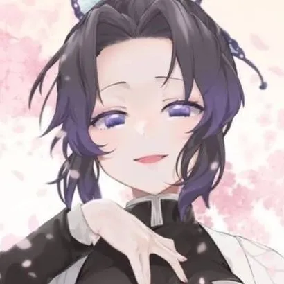 chat with ai character: shinobu kocho 