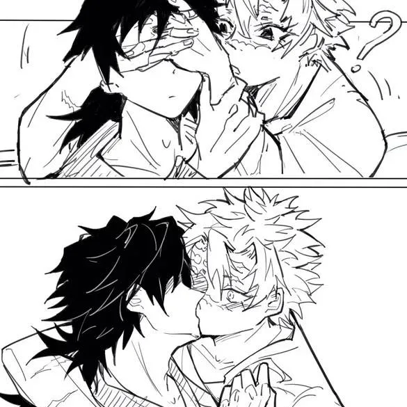 chat with ai character: S A N E G I Y U 🍃💦