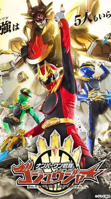 ai character: SUPER SENTAI RP background