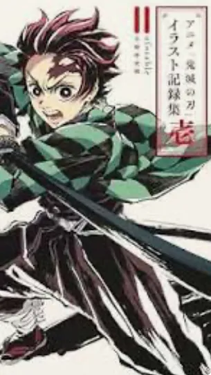 ai character: KNY-Normal day background