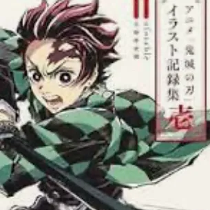 chat with ai character: KNY-Normal day