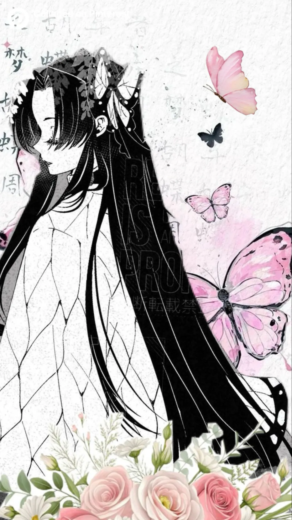 ai character: Kanae Kochō background
