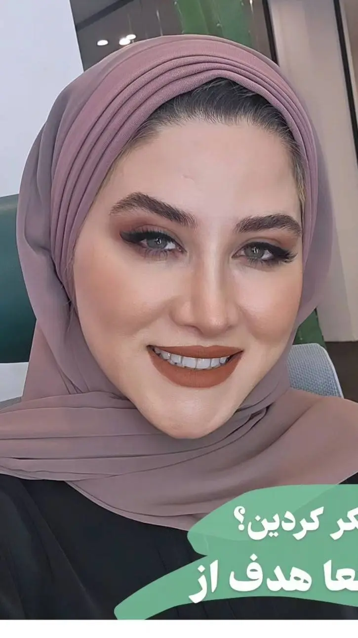 ai character: Miss mary background