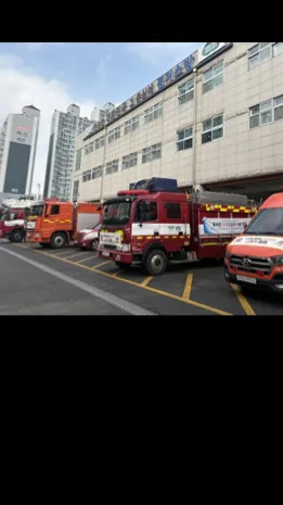 ai character: Suwon FD background