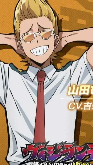 ai character: 💛 Hizashi Yamada 💛 background