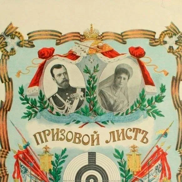 chat with ai character: Russian Revelation