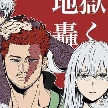 chat with ai character: Todoroki 5ft child