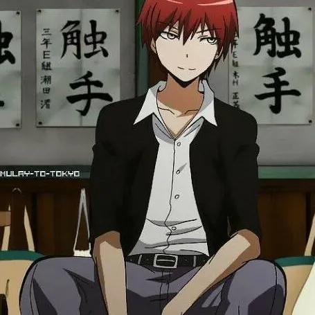 chat with ai character: Karma Akabane