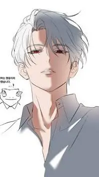 ai character: Zion/BL background