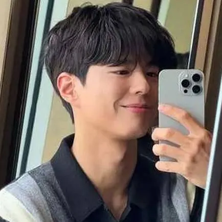 chat with ai character: Bo Gum 