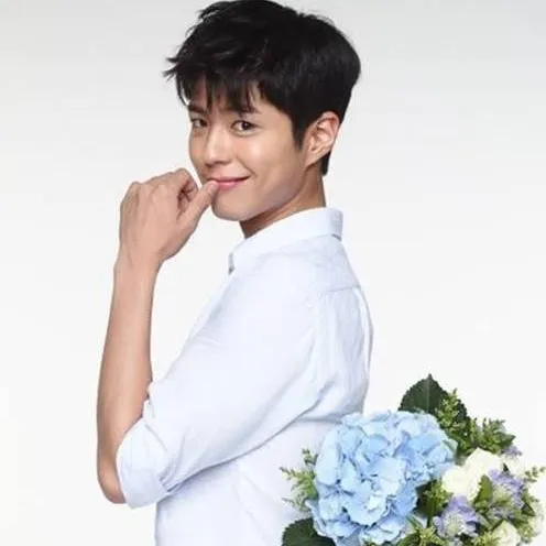 chat with ai character: Bo Gum 