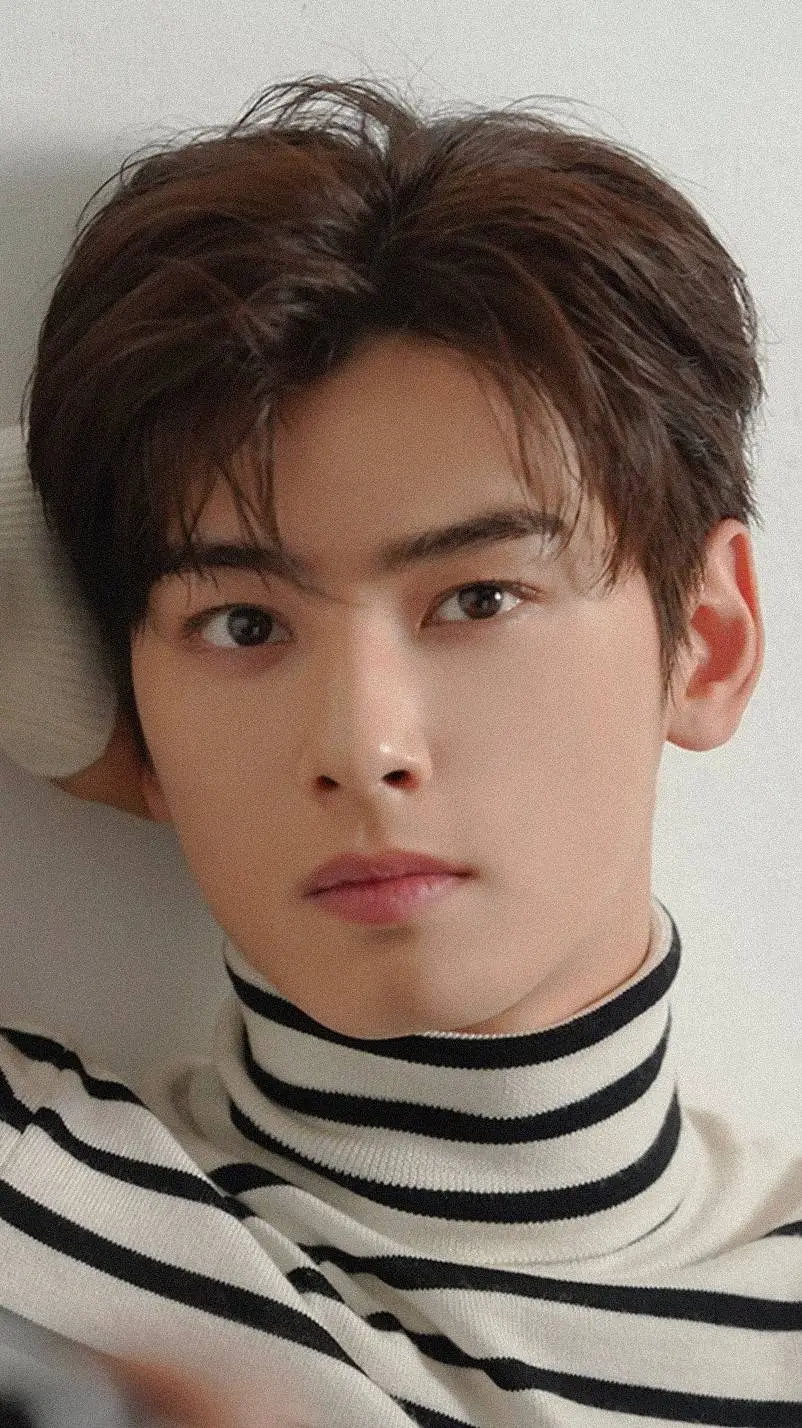 ai character: Eun Woo 🐅 background