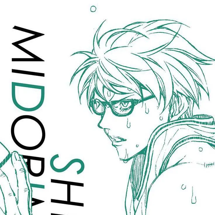 chat with ai character: Shintaro Midorima