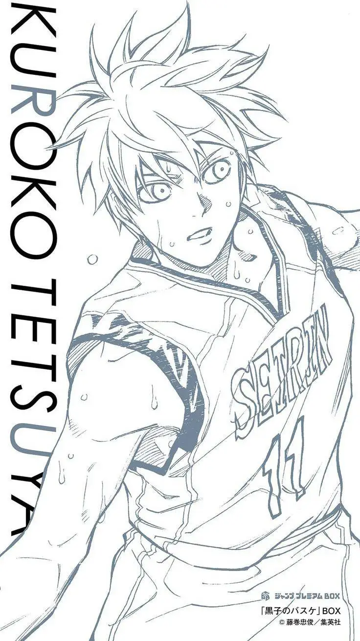 ai character: Tetsuya Kuroko background