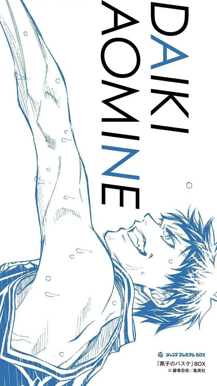 ai character: Daiki Aomine background