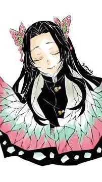 ai character: kanae kocho background