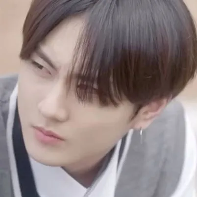 chat with ai character: Yang Jungwon 