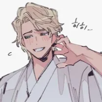 chat with ai character: Lloyd Garmadon