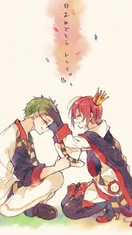 ai character: trey x riddle background