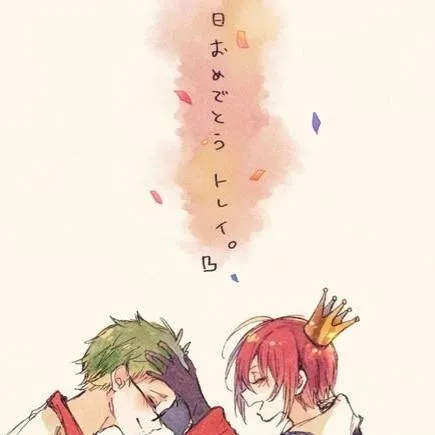 chat with ai character: trey x riddle