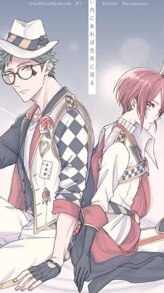 ai character: trey x riddle background