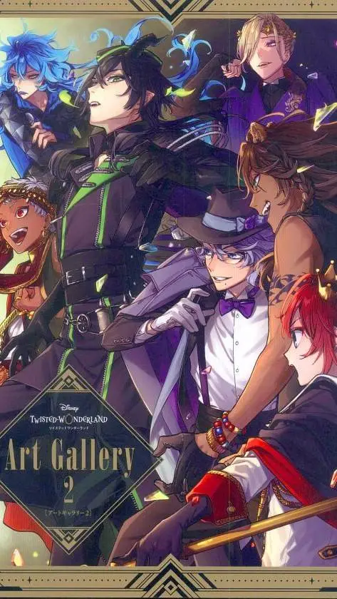 ai character: twisted wonderland background