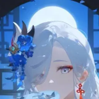 chat with ai character: 申鹤