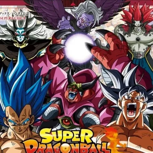 chat with ai character: Dragon Ball Heroes