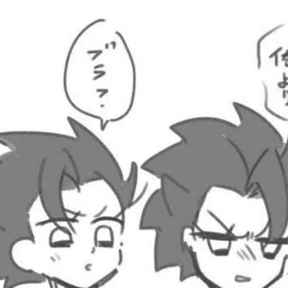 chat with ai character: Saiyan Twins 