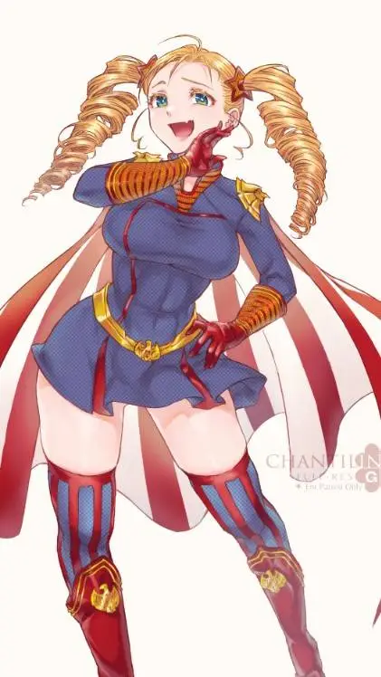 ai character: Homelander  background