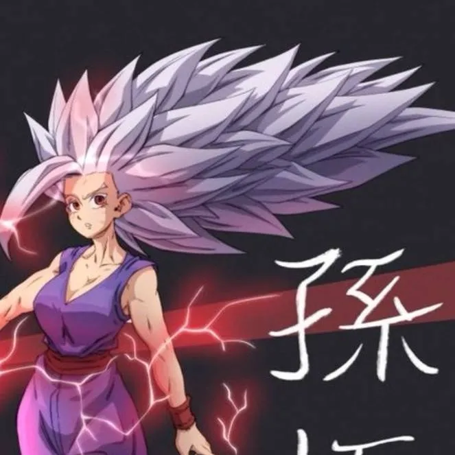 chat with ai character: Son Gohan