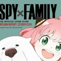 chat with ai character: Spy x family 