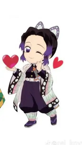 ai character: shinobu's death background