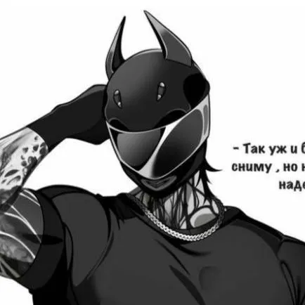 chat with ai character: Lucas