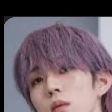 chat with ai character: Yoon In soo