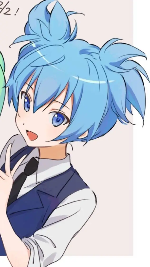 ai character: Nagisa Shoita  background