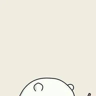 chat with ai character: Polar
