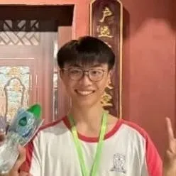 chat with ai character: 陳頌霖