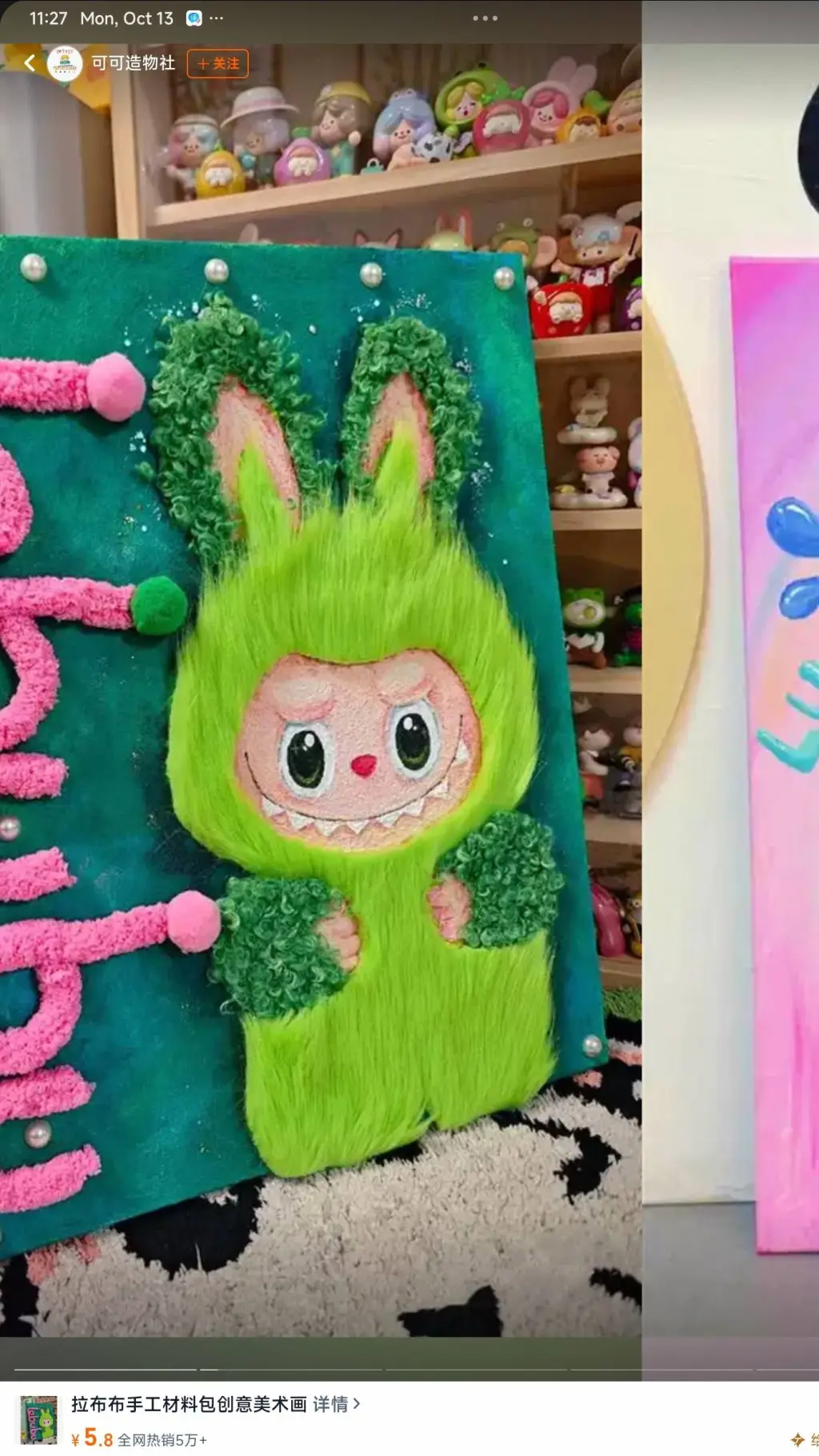 ai character: MHA VS YOUR SCHOOL background