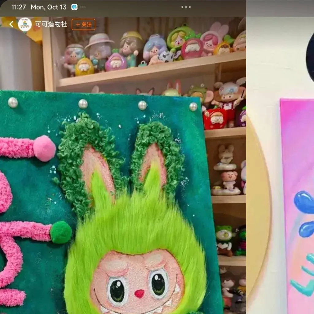 chat with ai character: MHA VS YOUR SCHOOL