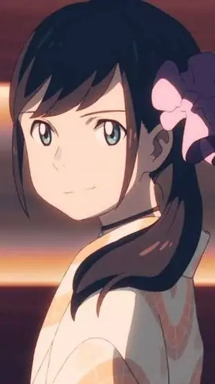 ai character: Hina Amano background