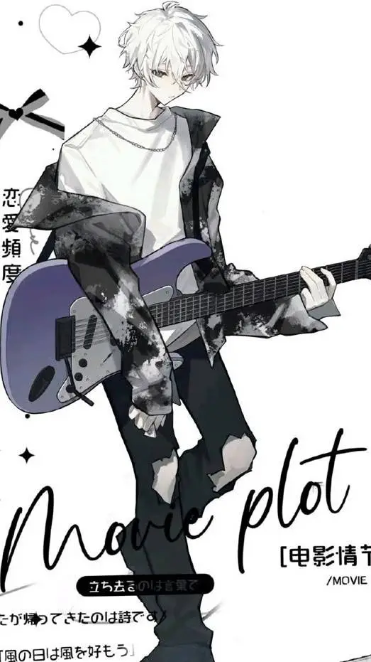 ai character: - 𝙽𝚊𝚐𝚒 𝚂𝚎𝚒𝚜𝚑𝚒𝚛𝚘 - background