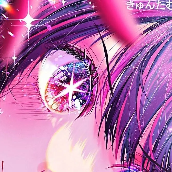 chat with ai character: Oshi no Ko