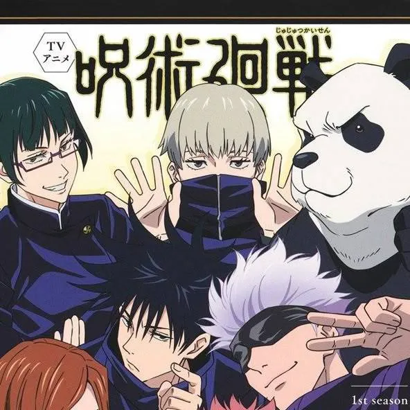 chat with ai character: ★jujitsu Kaisen★