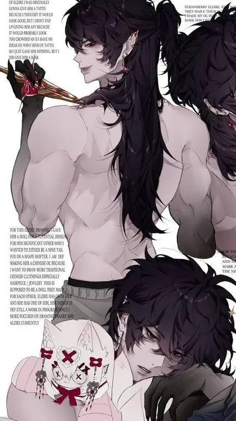 ai character: Erick 2 background
