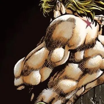 chat with ai character: Dio