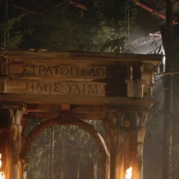 chat with ai character: Camp half blood 